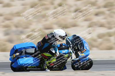 media/Apr-25-2025-BRL Bagger Racing League (Fri) [[6011495a33]]/2-Open Practice (1pm-4pm)/2- (2pm-3pm)/